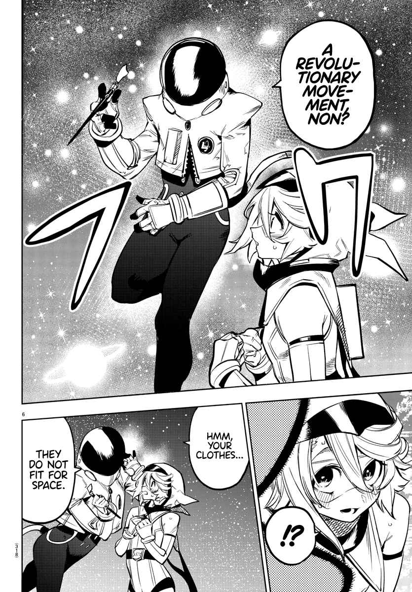 Shy Chapter 75 - Page 5