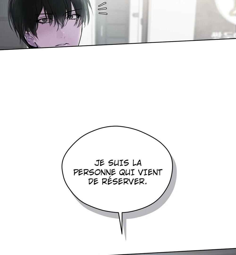 Memories Of Your Breath Chapter 2 - Page 4