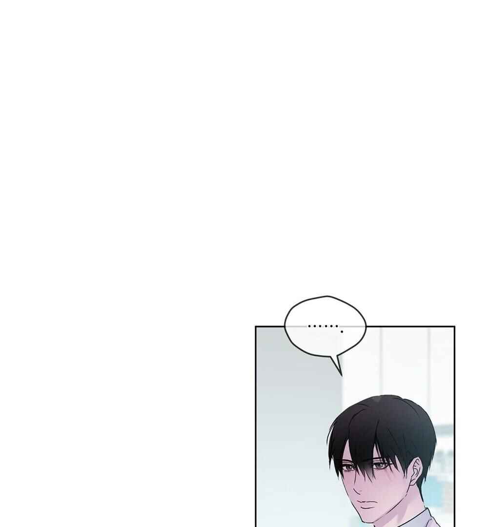 Memories Of Your Breath Chapter 2 - Page 59