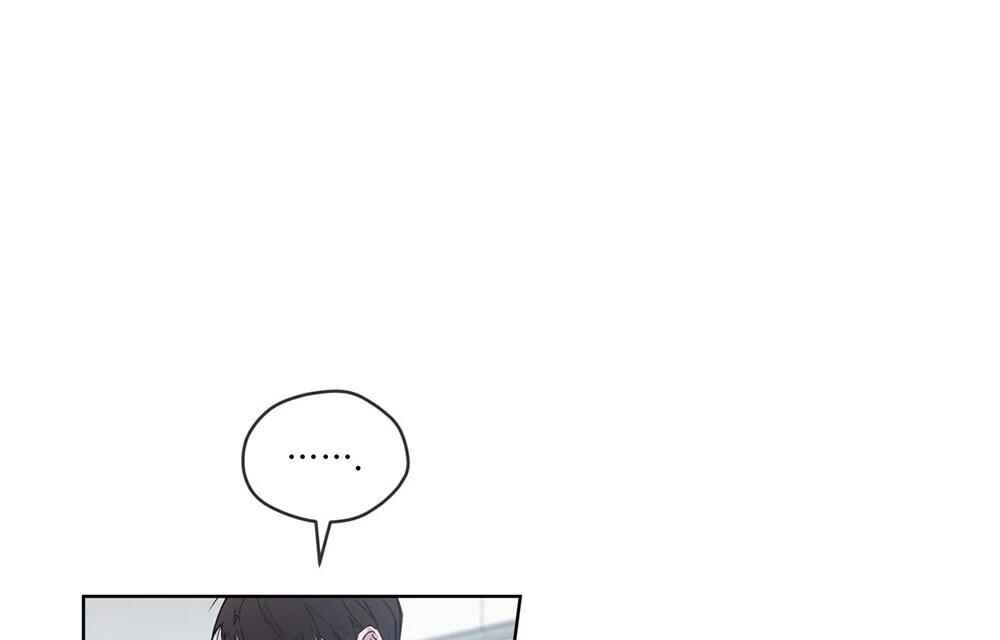 Memories Of Your Breath Chapter 2 - Page 64
