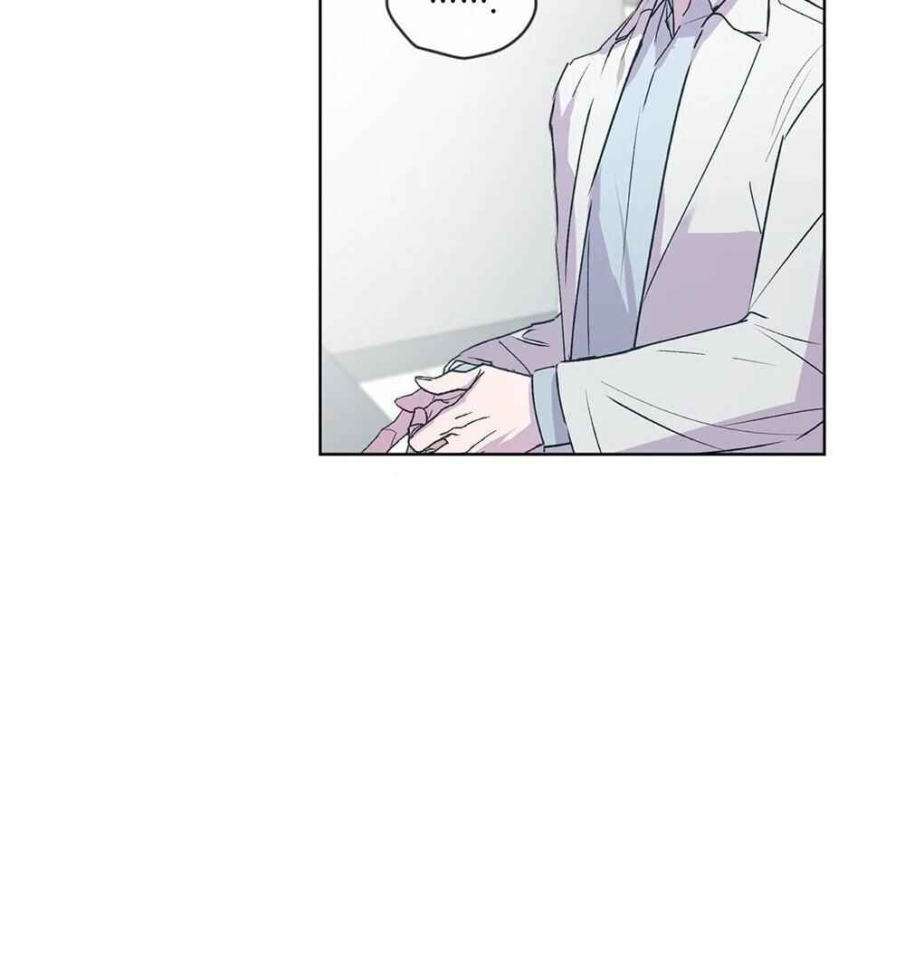 Memories Of Your Breath Chapter 2 - Page 76