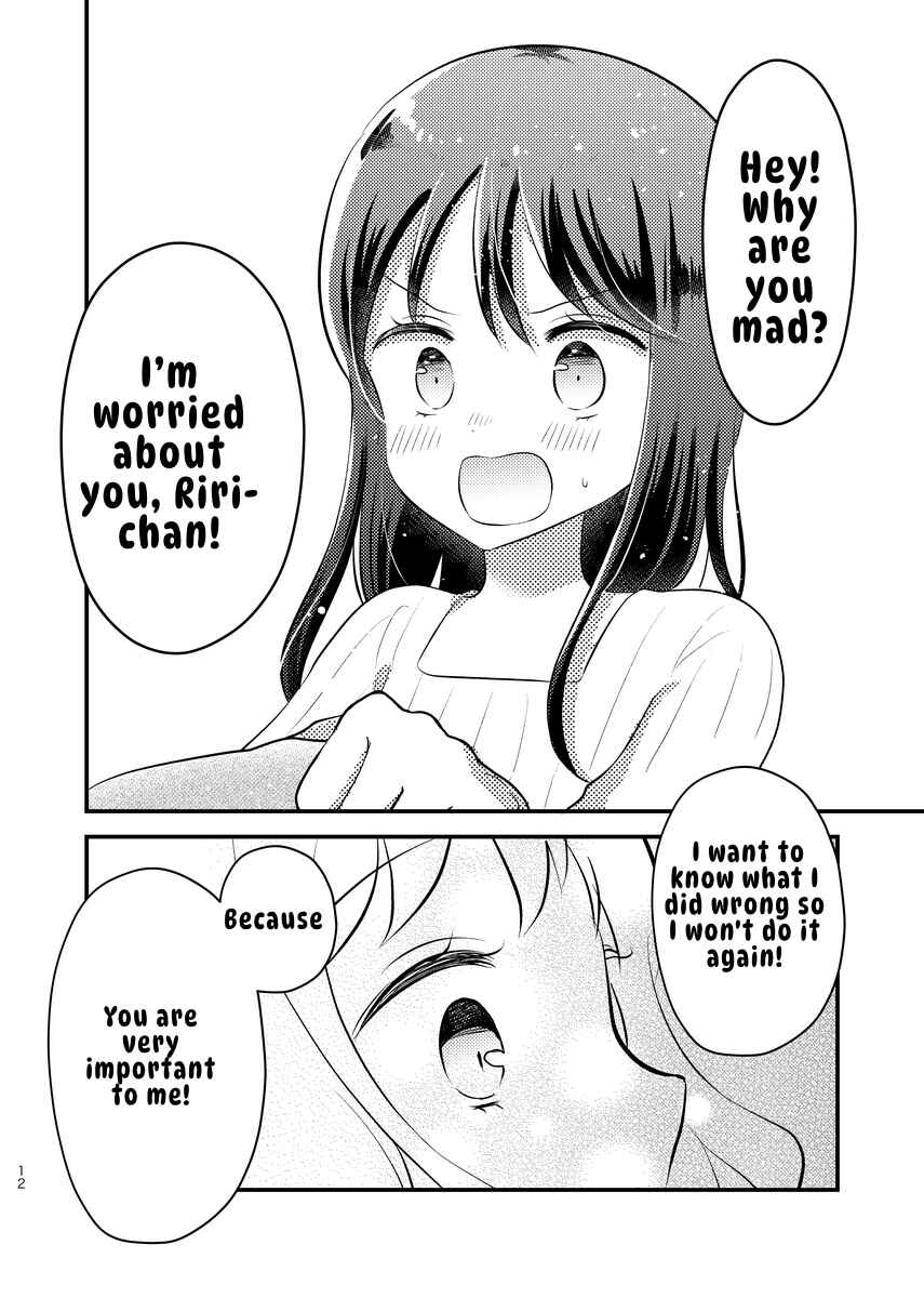 Tomodachi tte Konna koto surun da. Chapter 4 - Page 3