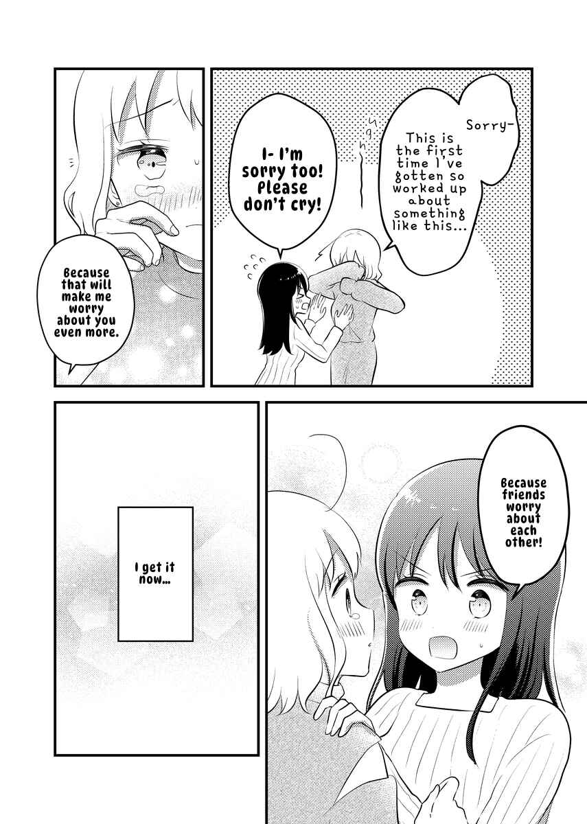 Tomodachi tte Konna koto surun da. Chapter 4 - Page 5