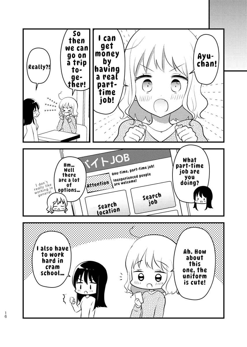 Tomodachi tte Konna koto surun da. Chapter 4 - Page 7