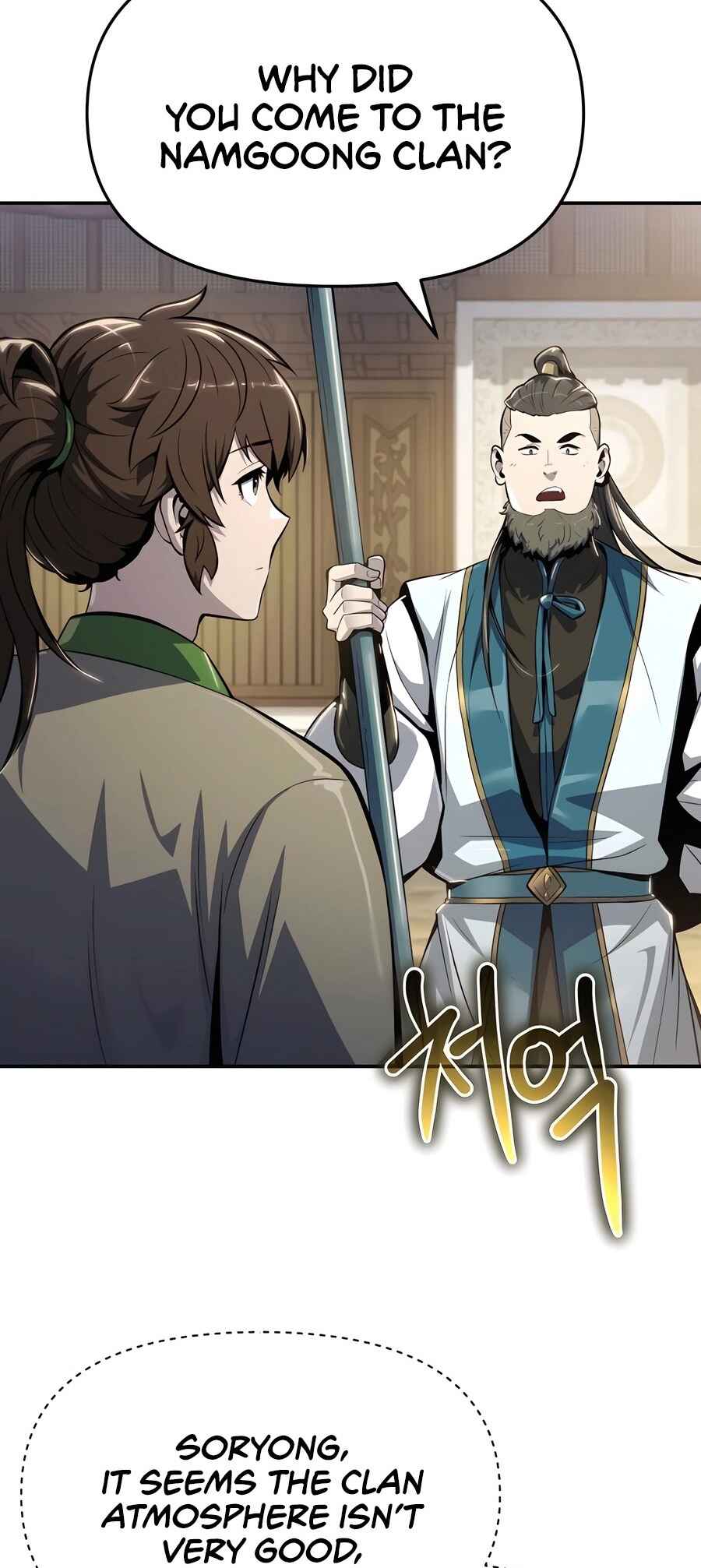 Fabre in Sacheondangga Chapter 36 - Page 14