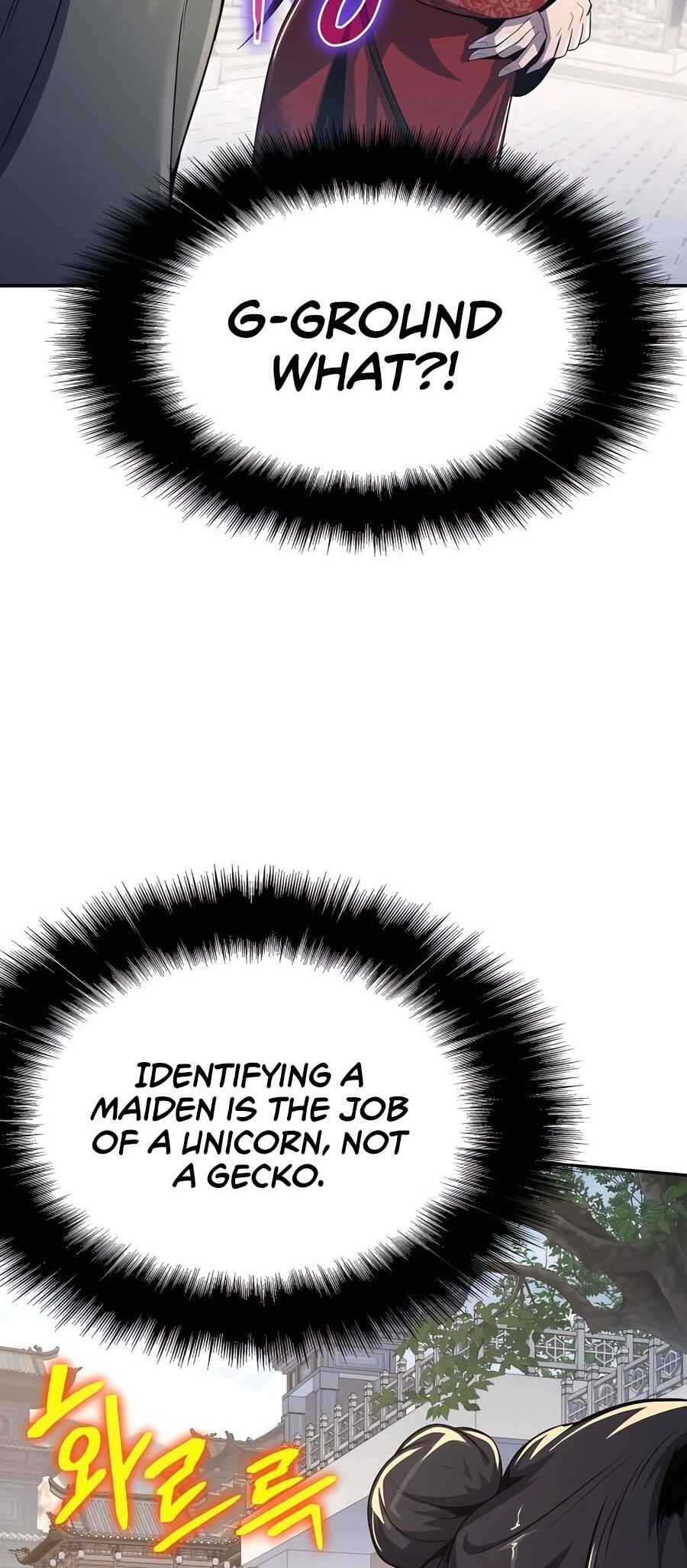 Fabre in Sacheondangga Chapter 36 - Page 78