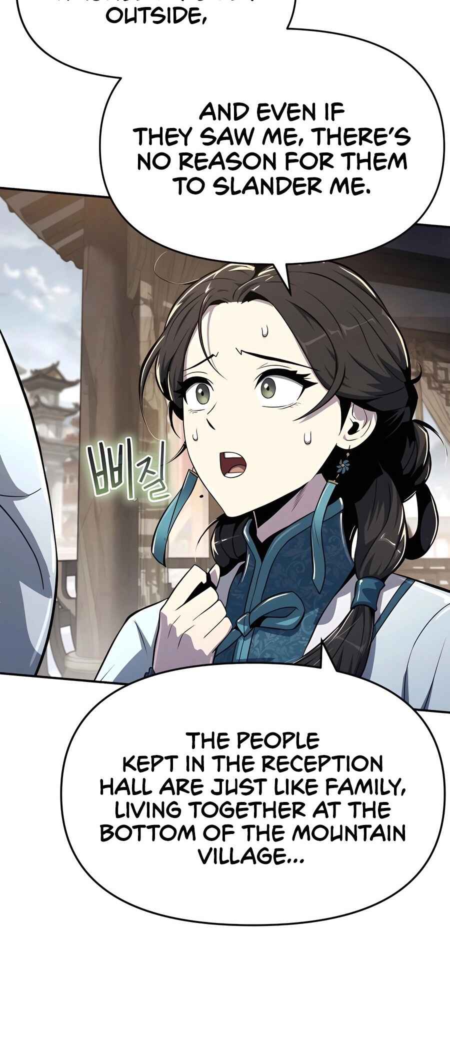 Fabre in Sacheondangga Chapter 36 - Page 99