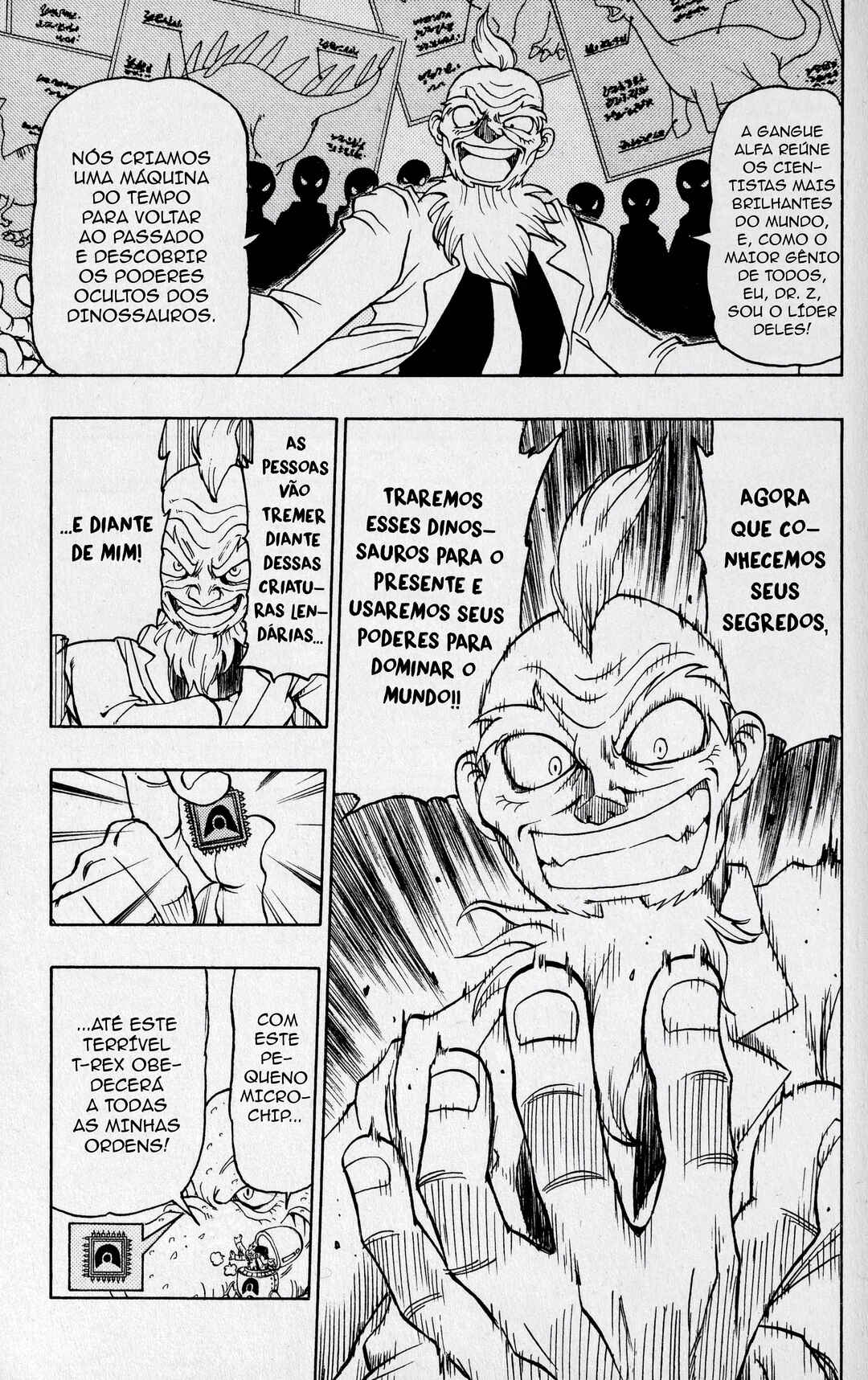 Dinosaur King Chapter 1 - Page 20