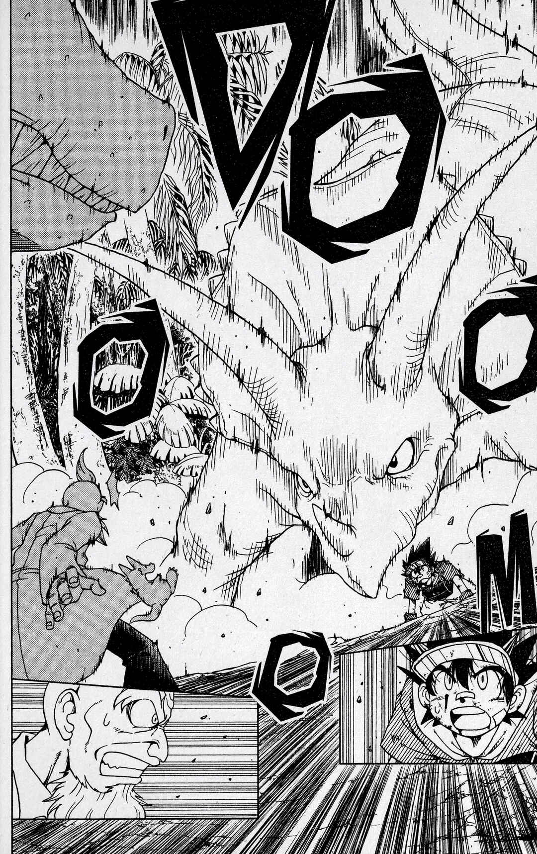 Dinosaur King Chapter 1 - Page 25