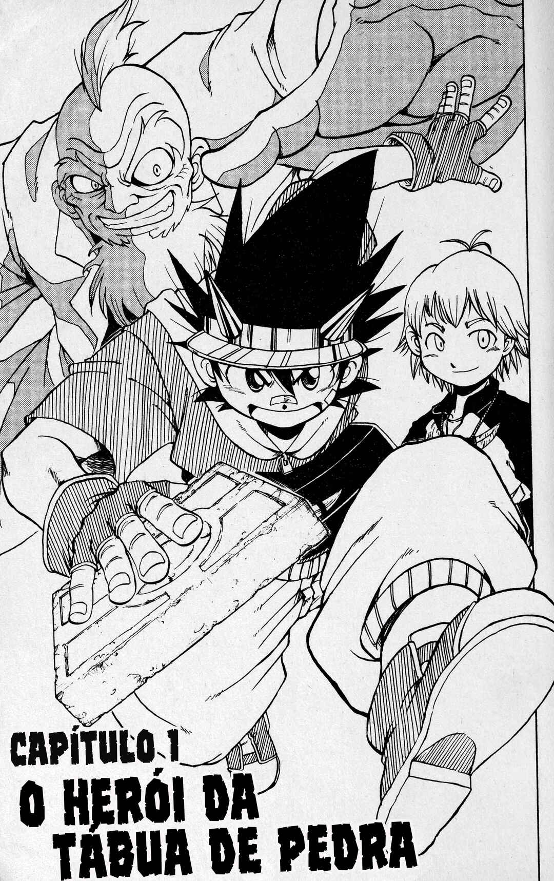 Dinosaur King Chapter 1 - Page 5