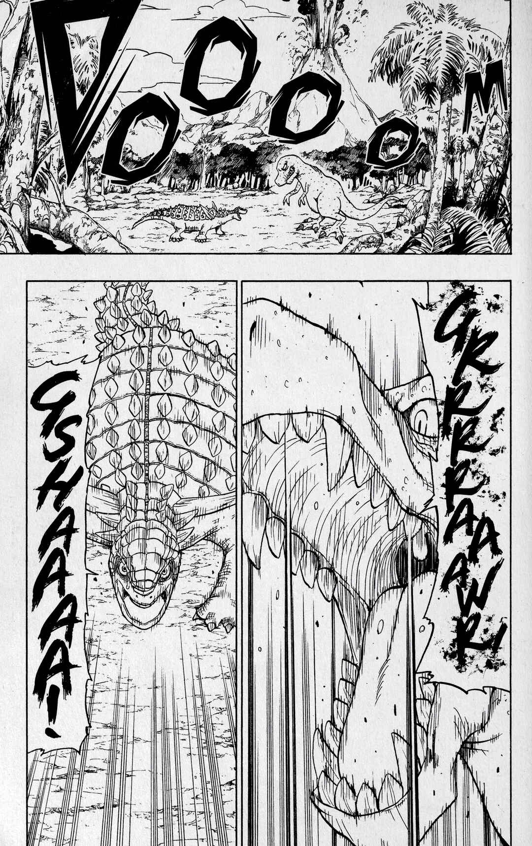 Dinosaur King Chapter 1 - Page 6