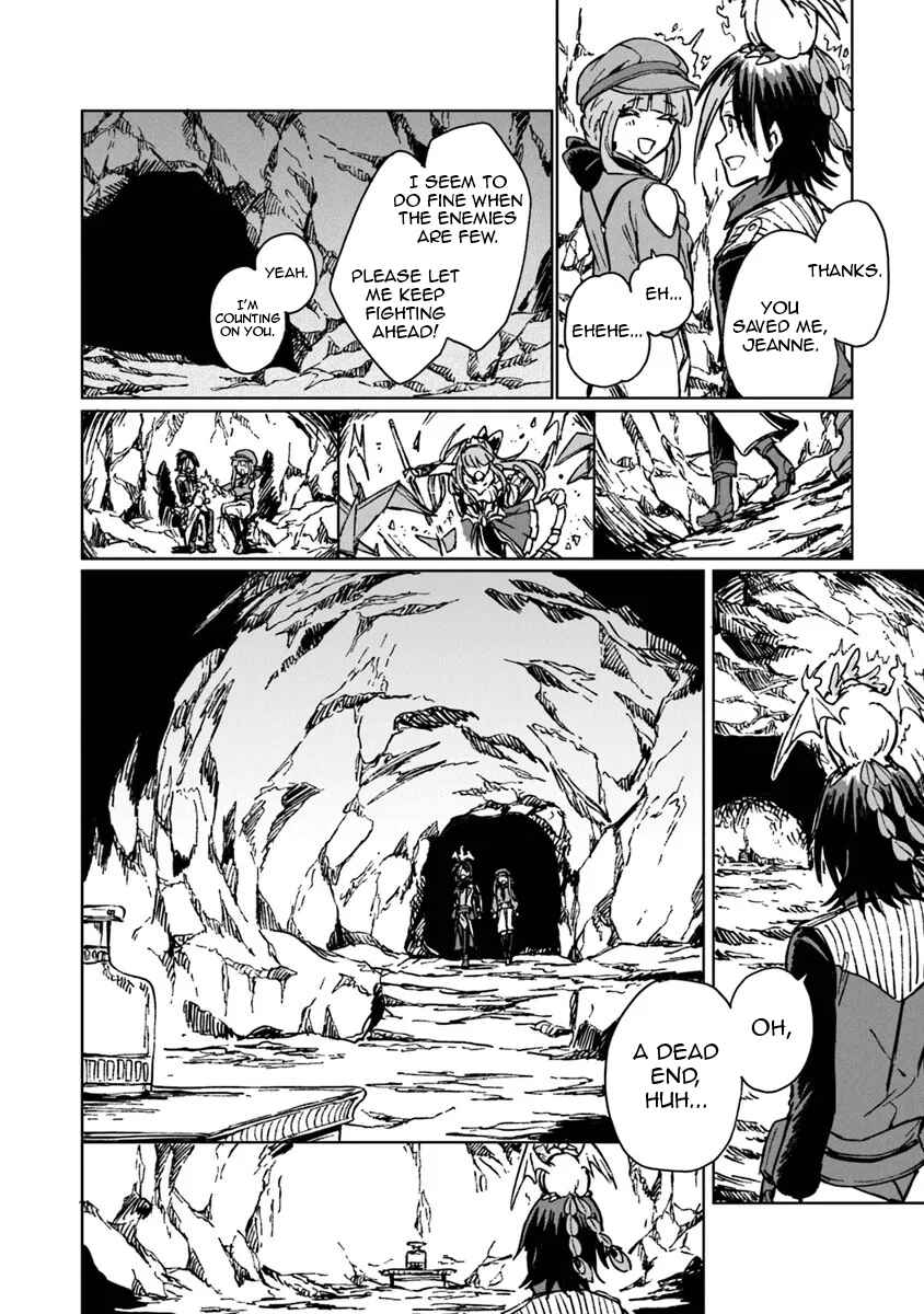 S-kyuu Guild wo Tsuihousareta kedo, Jitsu wa Ore dake Dragon no Kotoba ga Wakaru no de, Kidzuita Toki ni wa Ryuu Kishi no Chouten wo Kiwametemashita. Chapter 40 - Page 17