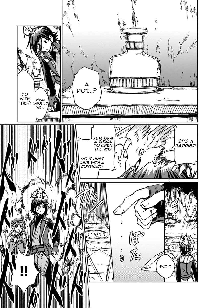 S-kyuu Guild wo Tsuihousareta kedo, Jitsu wa Ore dake Dragon no Kotoba ga Wakaru no de, Kidzuita Toki ni wa Ryuu Kishi no Chouten wo Kiwametemashita. Chapter 40 - Page 18