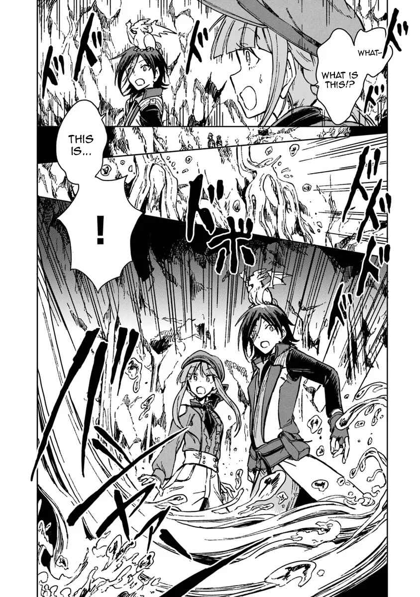 S-kyuu Guild wo Tsuihousareta kedo, Jitsu wa Ore dake Dragon no Kotoba ga Wakaru no de, Kidzuita Toki ni wa Ryuu Kishi no Chouten wo Kiwametemashita. Chapter 40 - Page 19