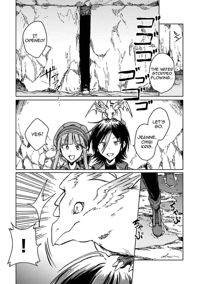 S-kyuu Guild wo Tsuihousareta kedo, Jitsu wa Ore dake Dragon no Kotoba ga Wakaru no de, Kidzuita Toki ni wa Ryuu Kishi no Chouten wo Kiwametemashita. Chapter 40 - Page 24