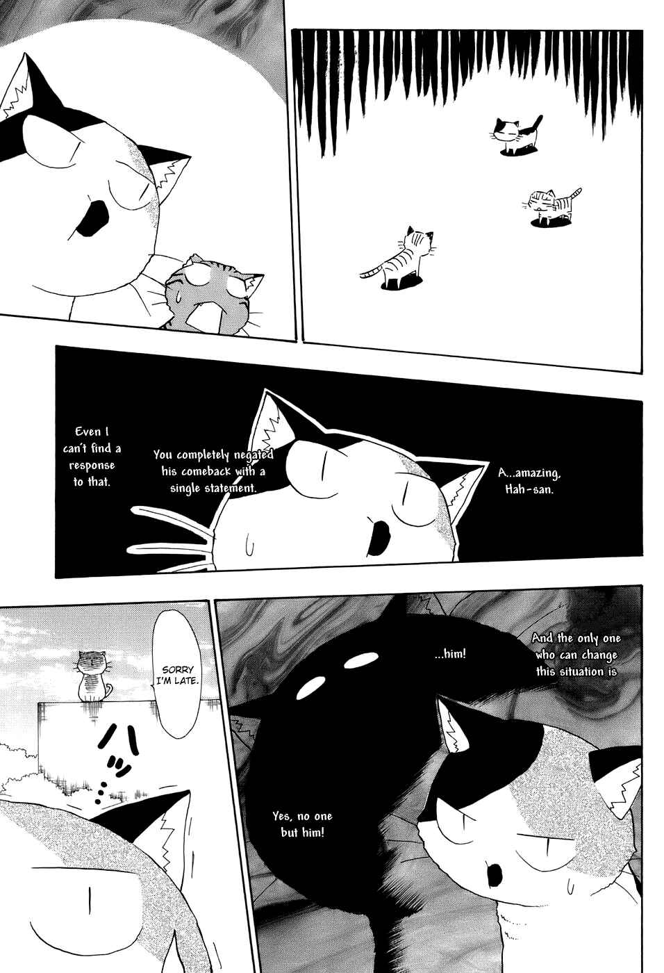 Sketchbook Chapter 70 - Page 7
