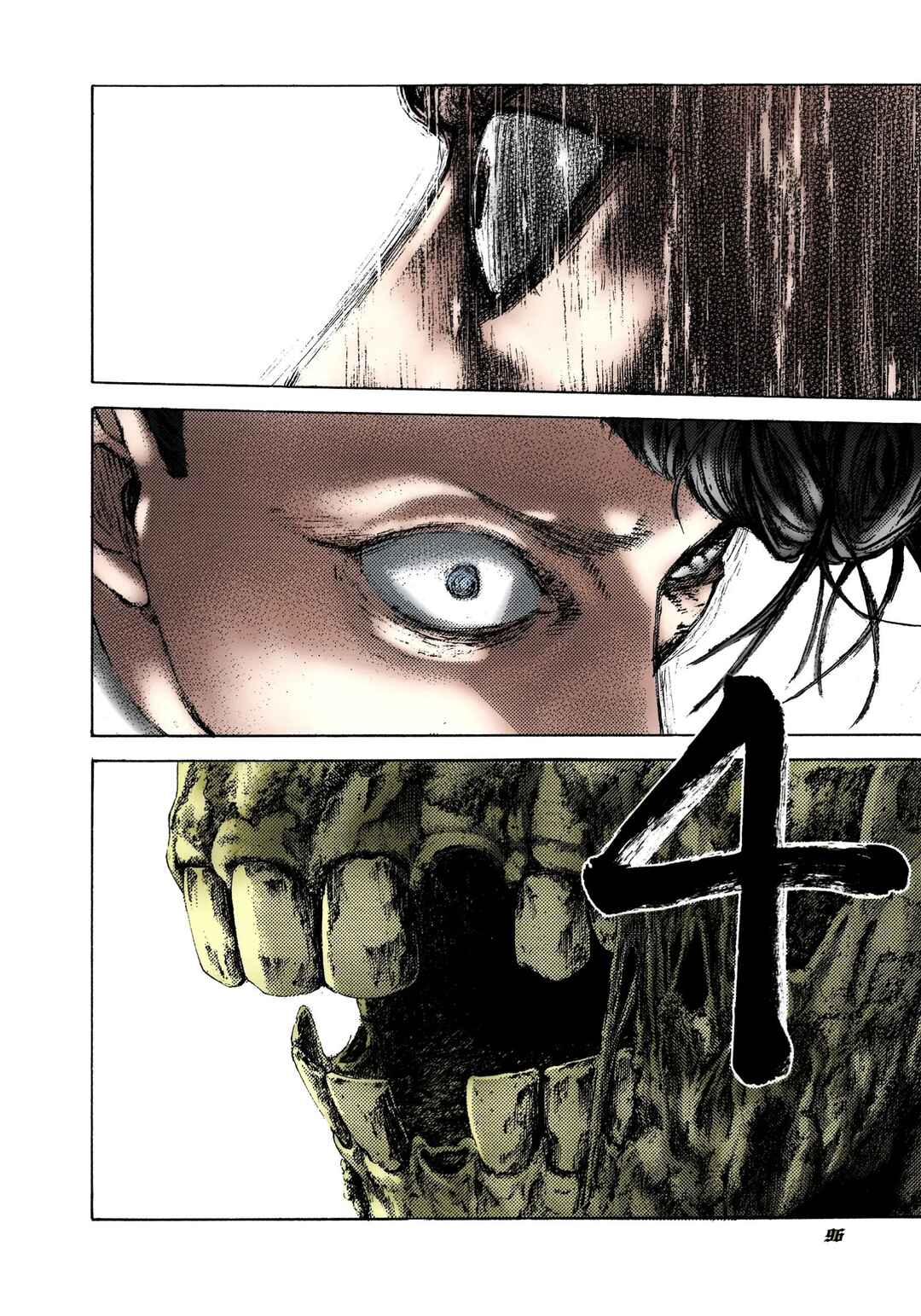 Usogui (Fan Colored) Chapter 488 - Page 17