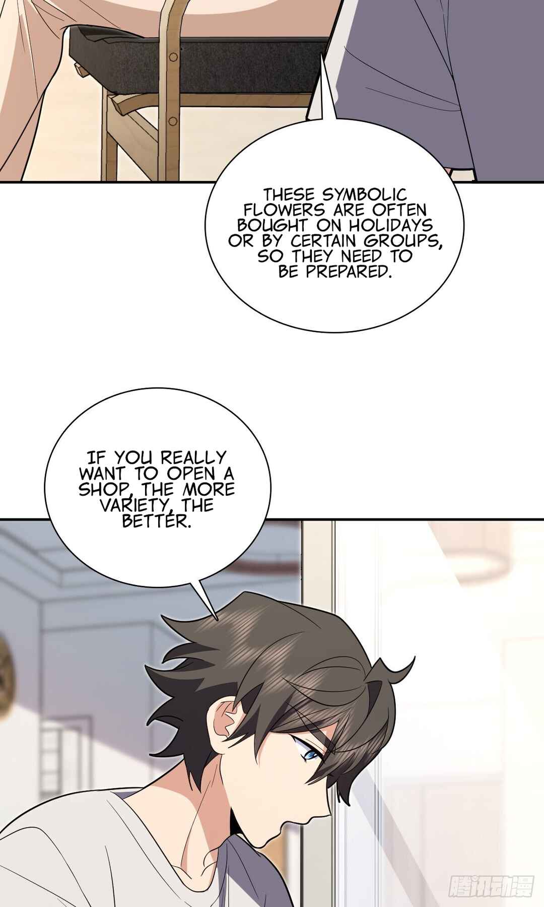 Wǒ Jiā Lǎopo Láizì Yīqiān Nián Qián Chapter 324 - Page 10
