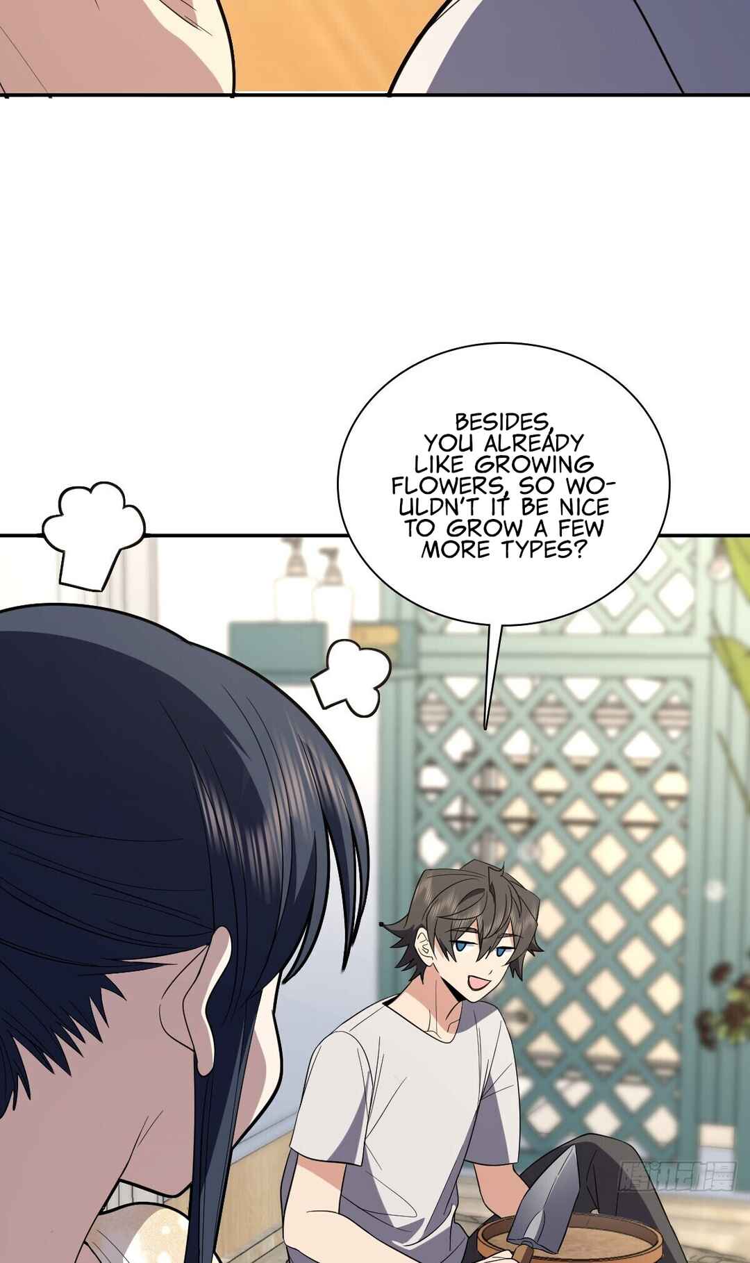Wǒ Jiā Lǎopo Láizì Yīqiān Nián Qián Chapter 324 - Page 15