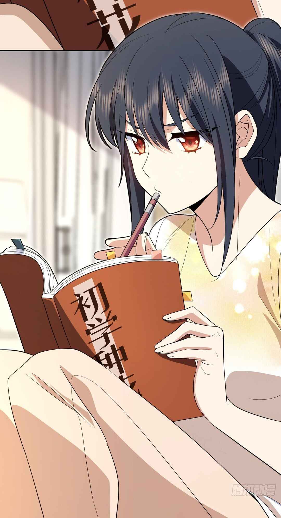 Wǒ Jiā Lǎopo Láizì Yīqiān Nián Qián Chapter 324 - Page 20