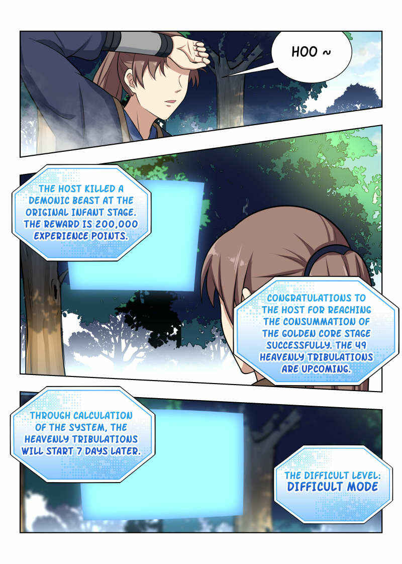 Zuì Qiáng Fǎn Tàolù Xìtǒng Chapter 38 - Page 10