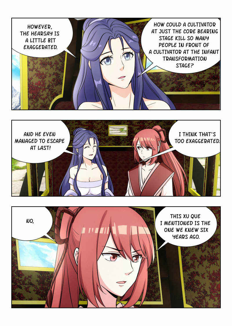 Zuì Qiáng Fǎn Tàolù Xìtǒng Chapter 38 - Page 2