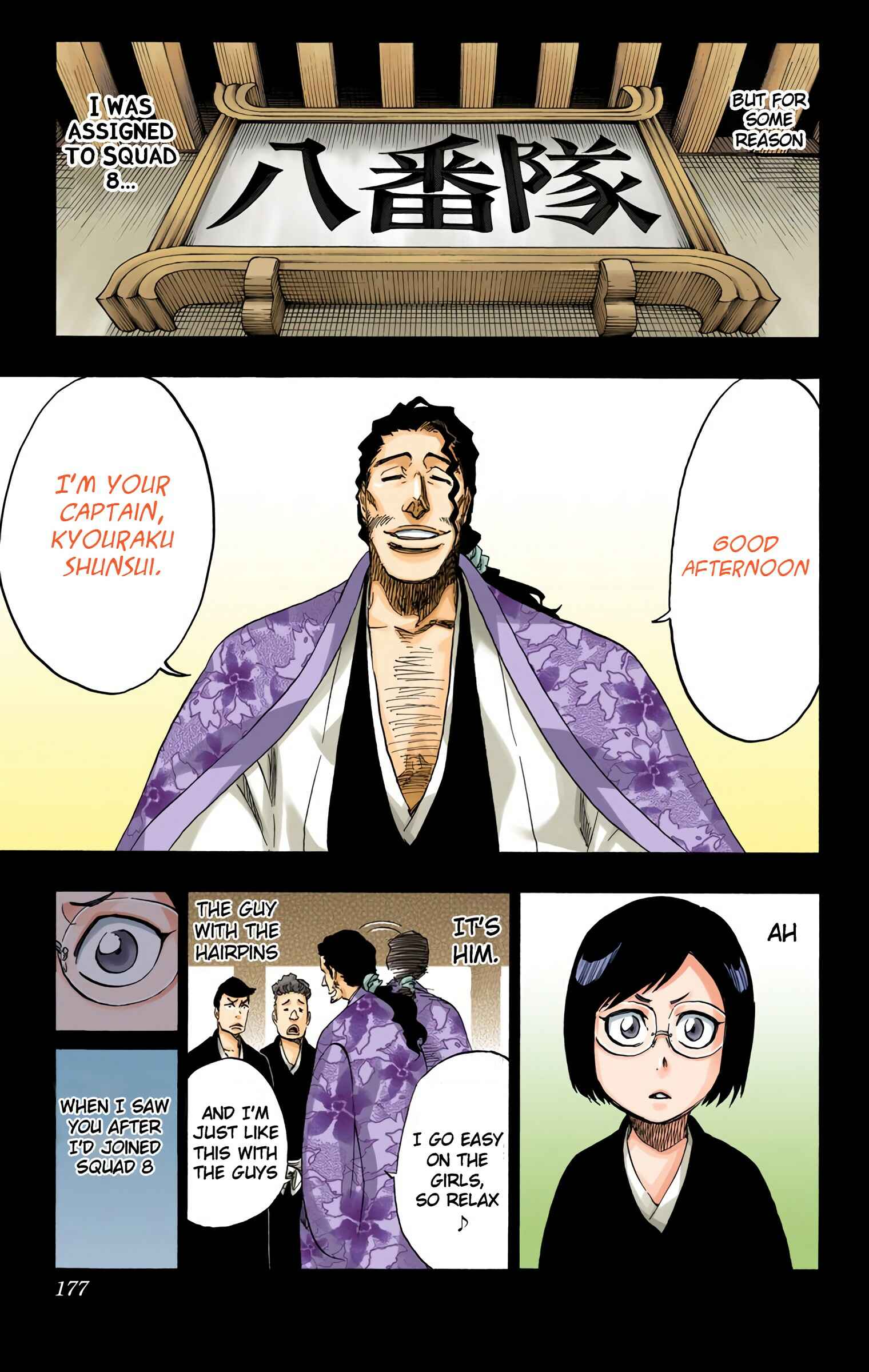 Bleach (Official Colored) Chapter 652 - Page 9