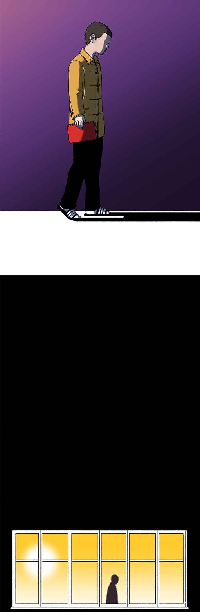 Byeorisamsyap Chapter 4 - Page 14