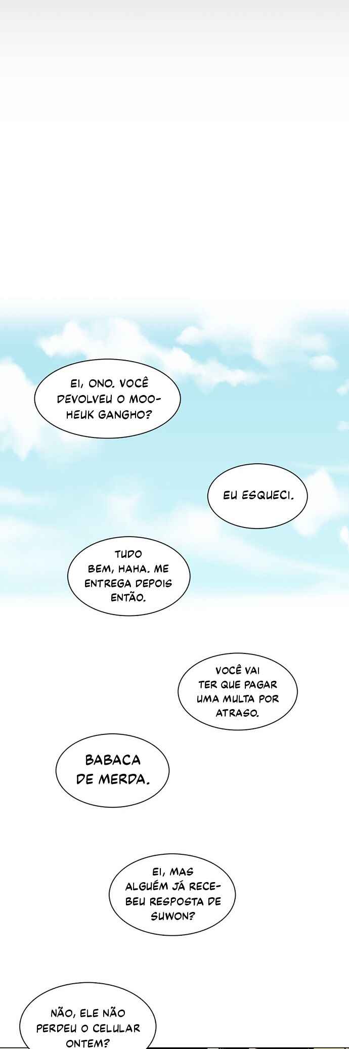 Byeorisamsyap Chapter 4 - Page 25
