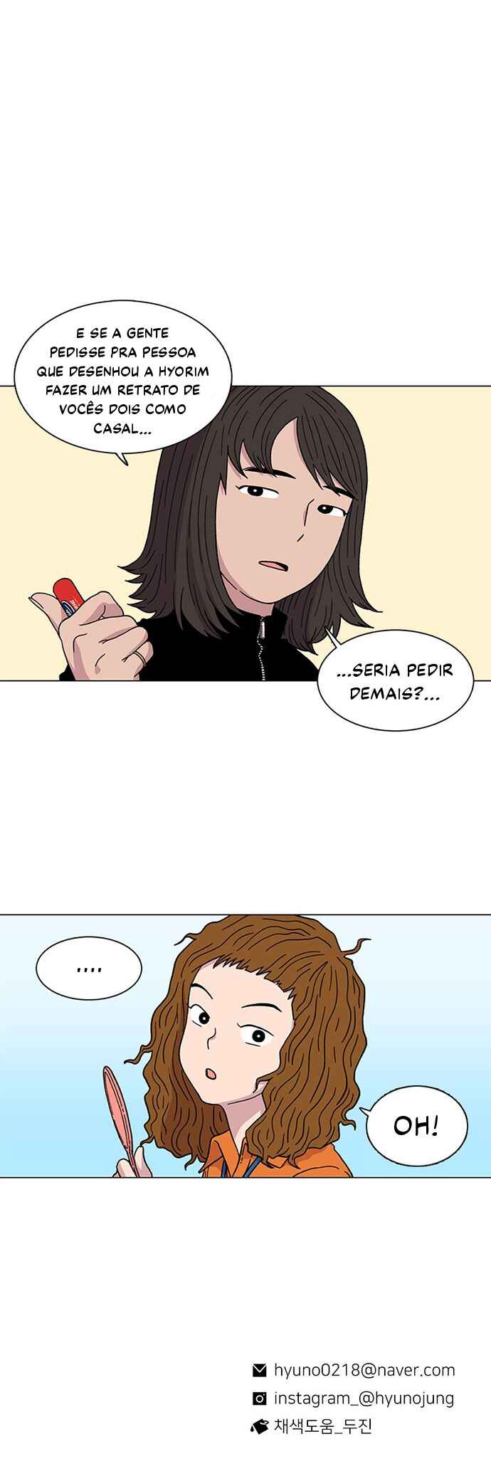 Byeorisamsyap Chapter 4 - Page 37