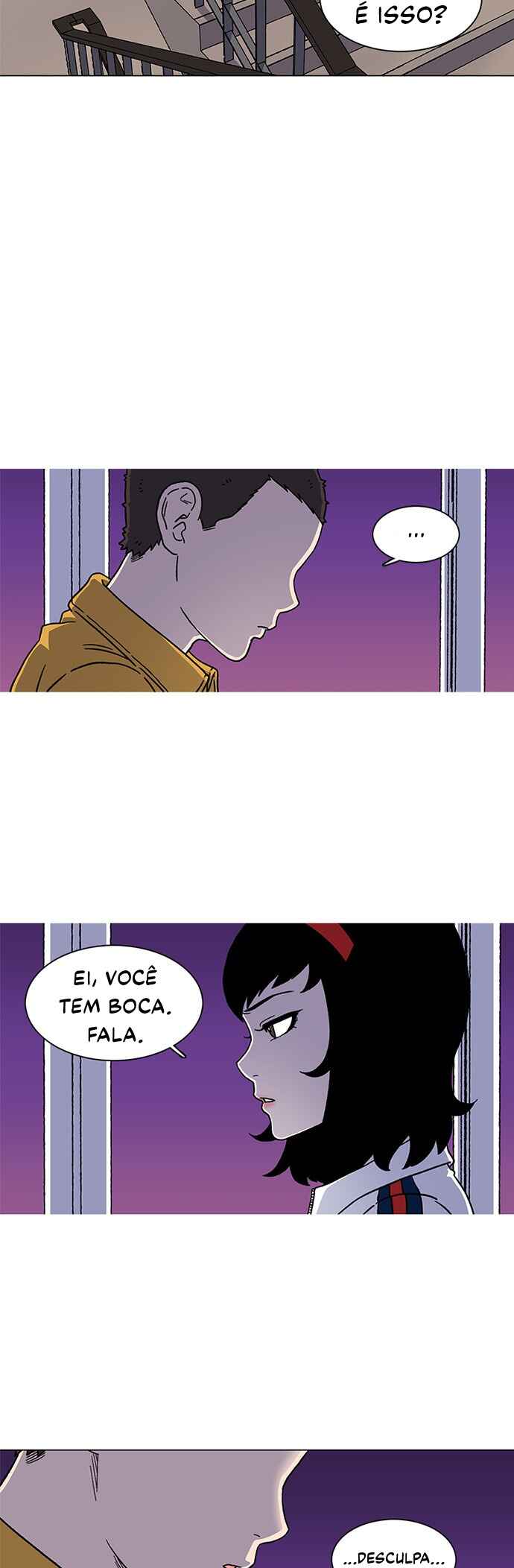 Byeorisamsyap Chapter 4 - Page 4