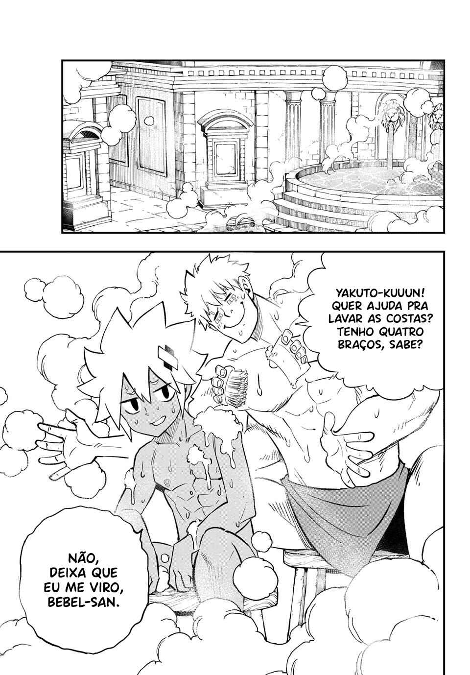 DEAD ROCK Chapter 34 - Page 12