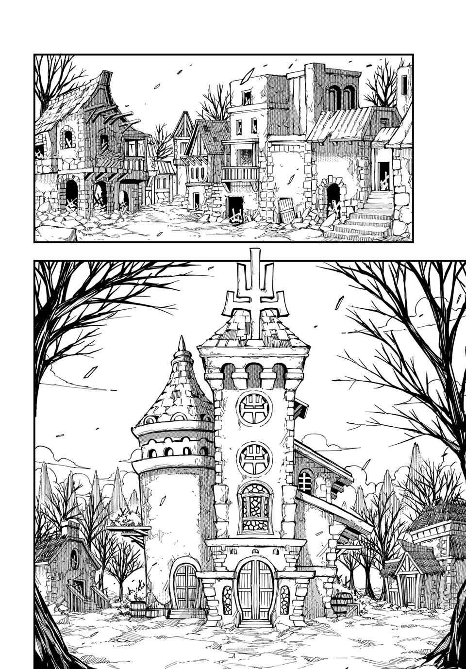DEAD ROCK Chapter 34 - Page 31