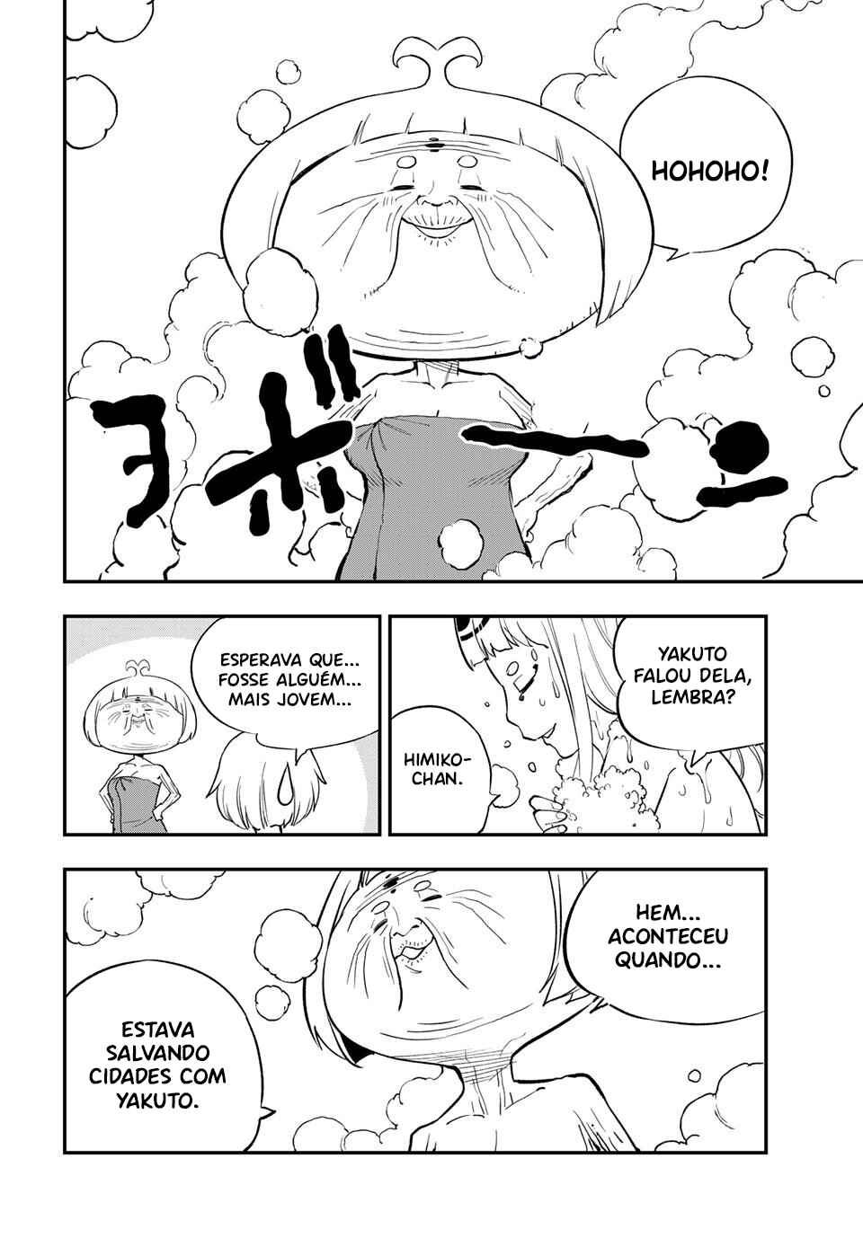 DEAD ROCK Chapter 34 - Page 7