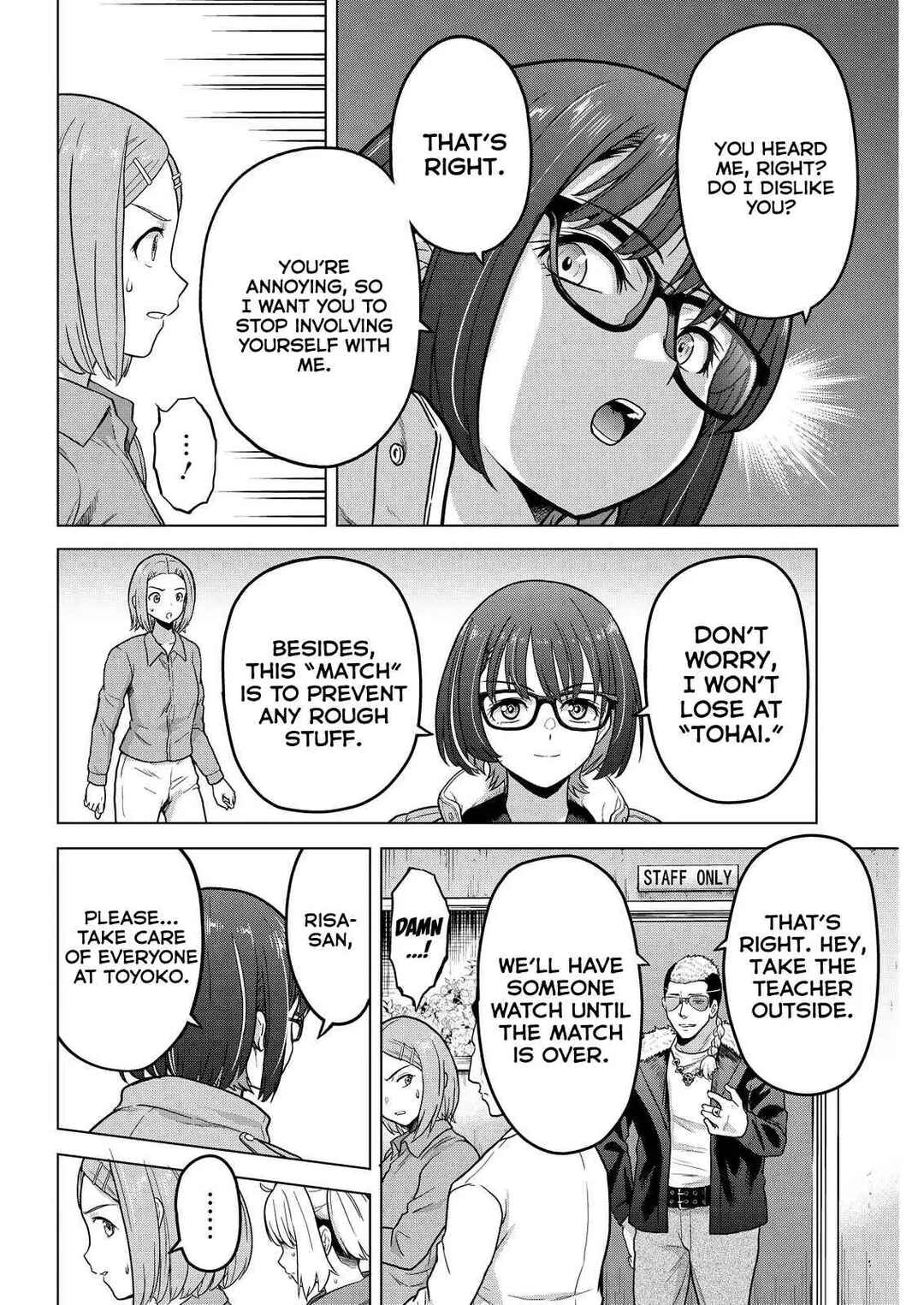 Tohai Girl Chapter 14 - Page 2