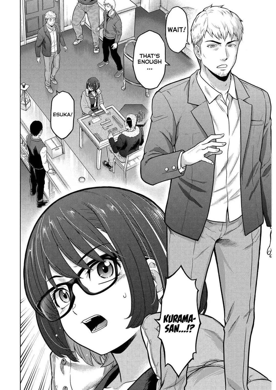 Tohai Girl Chapter 14 - Page 26