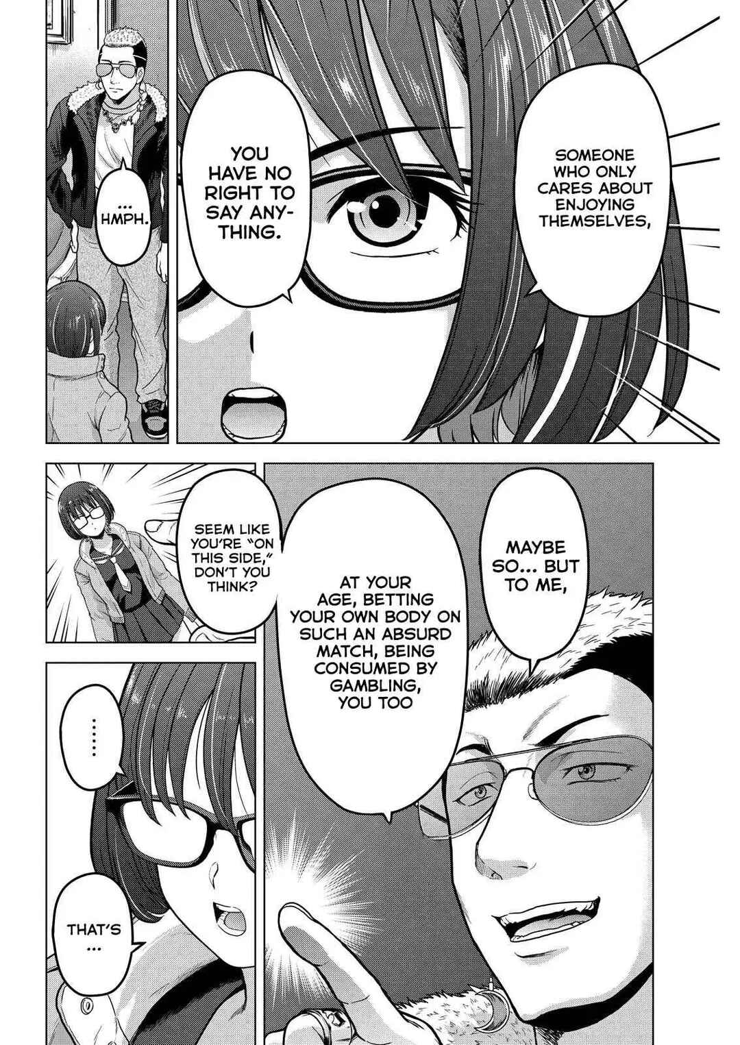 Tohai Girl Chapter 14 - Page 4