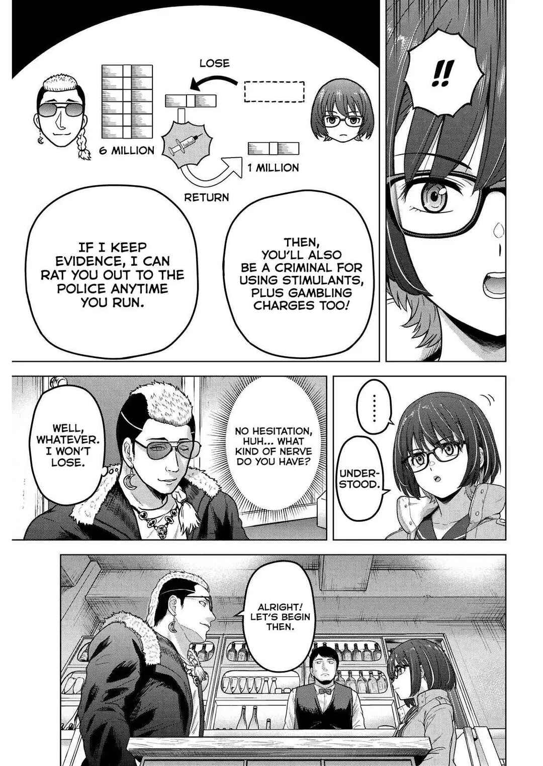 Tohai Girl Chapter 14 - Page 7
