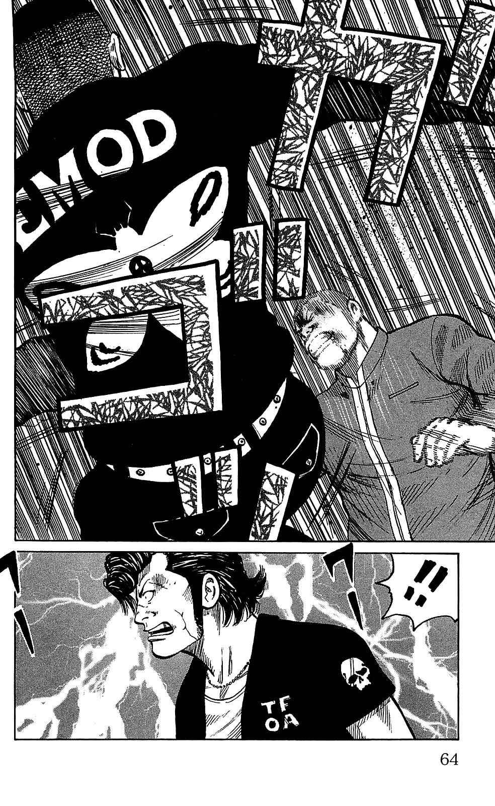 WORST Chapter 102 - Page 13