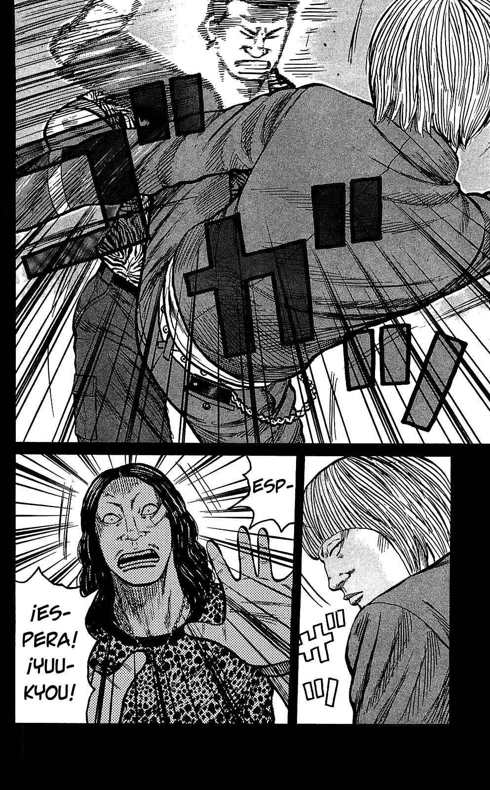 WORST Chapter 102 - Page 27