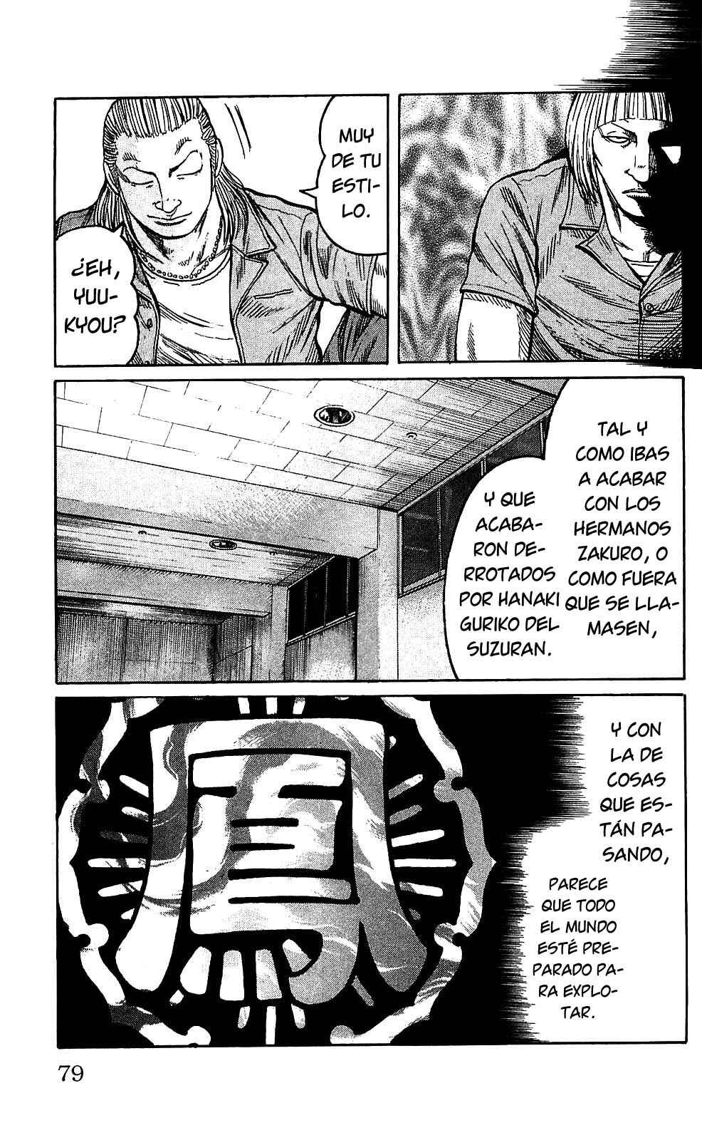 WORST Chapter 102 - Page 28
