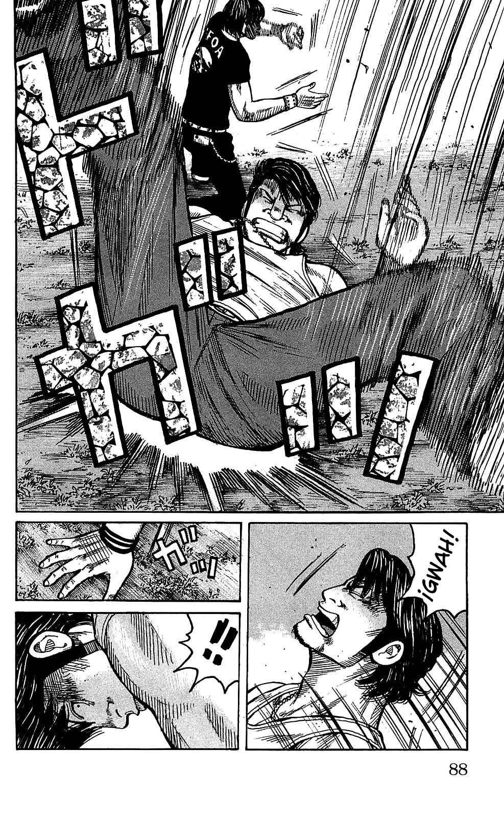 WORST Chapter 102 - Page 37