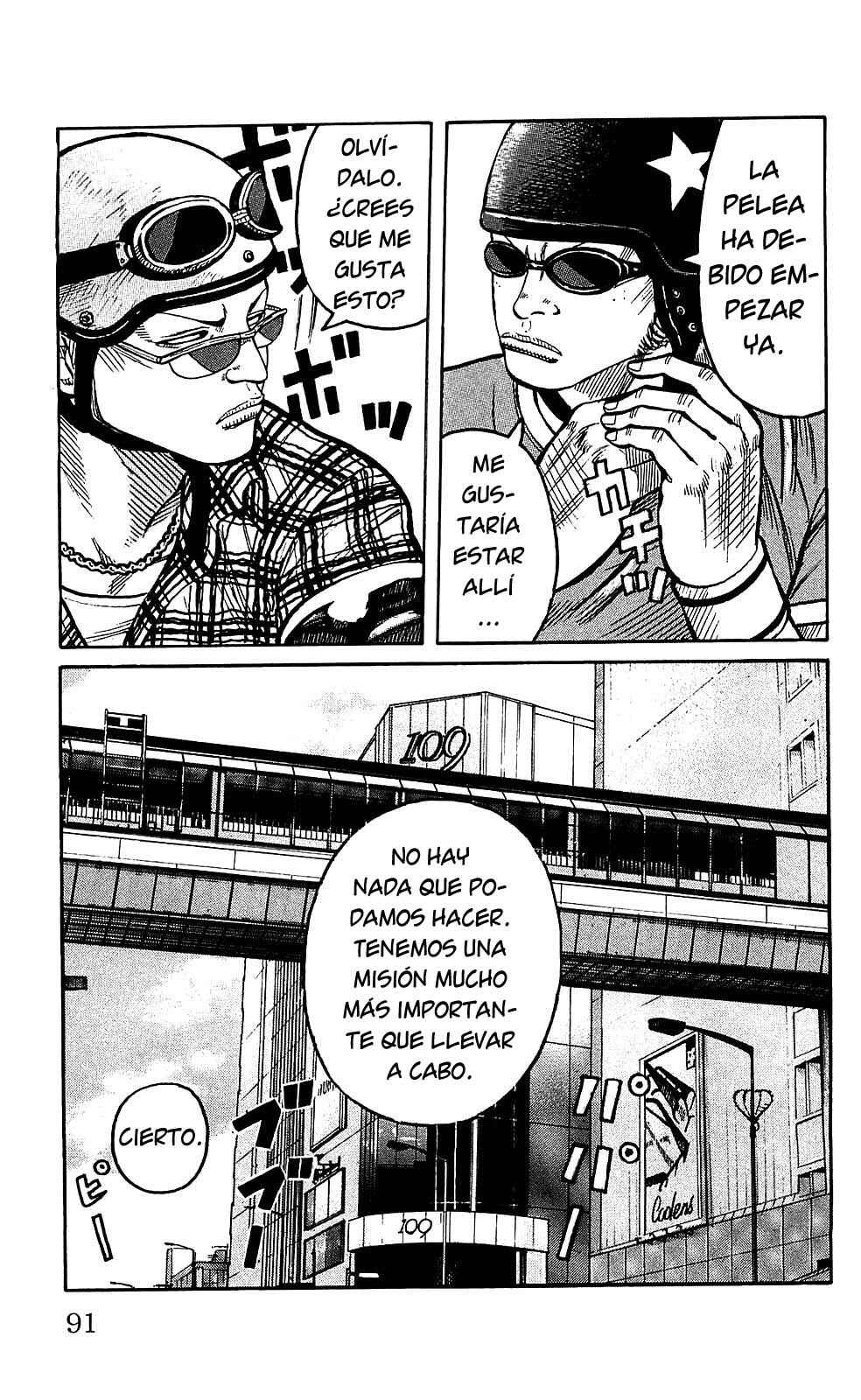 WORST Chapter 102 - Page 40