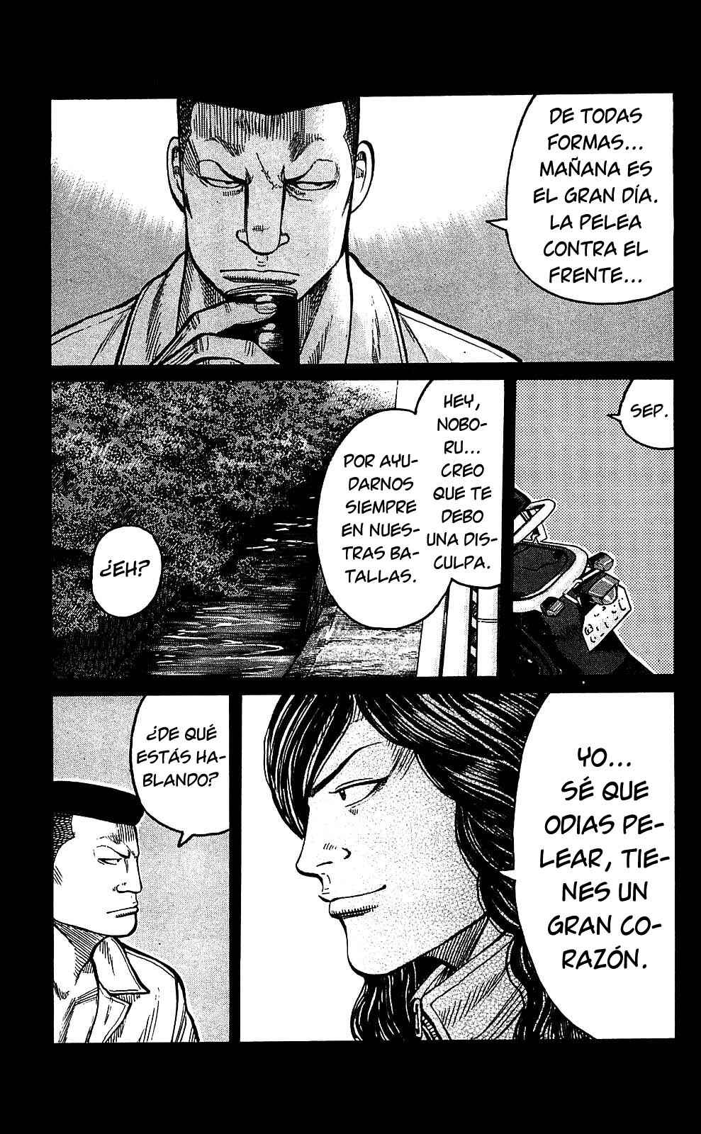 WORST Chapter 102 - Page 6