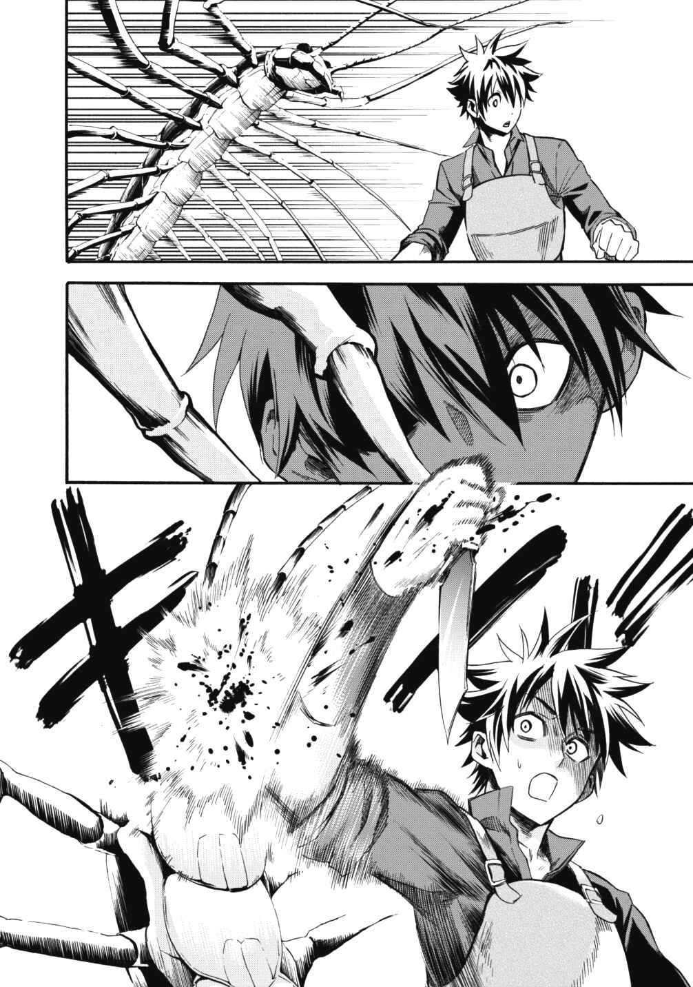 Boukenka ni Narou! Skill Board de Dungeon Kouryaku Chapter 2 - Page 18