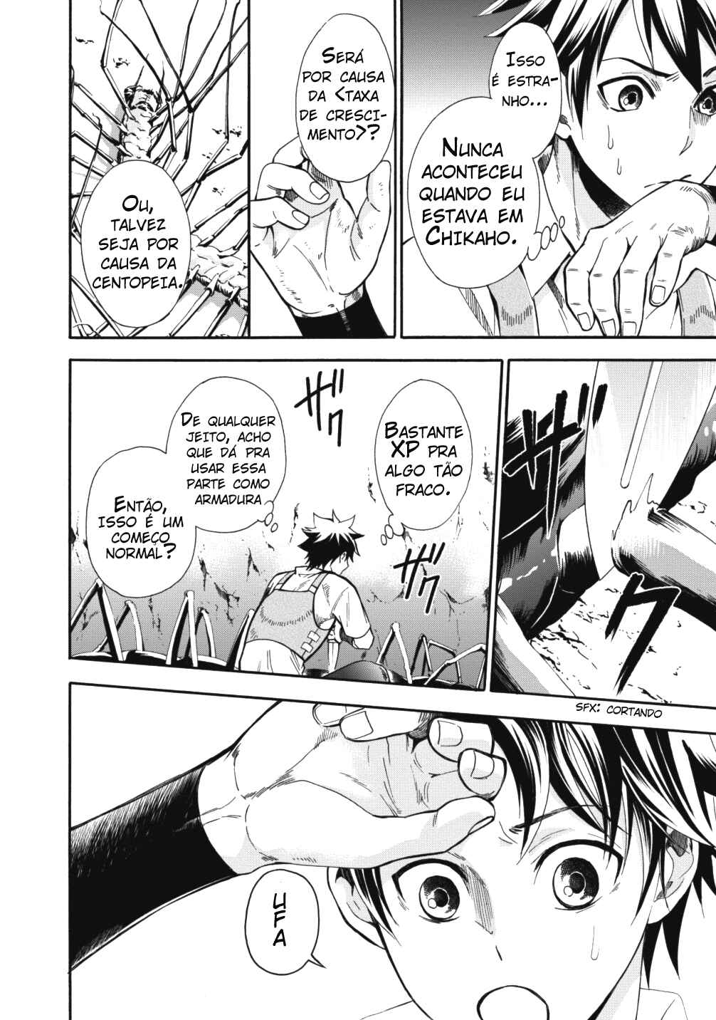 Boukenka ni Narou! Skill Board de Dungeon Kouryaku Chapter 2 - Page 2