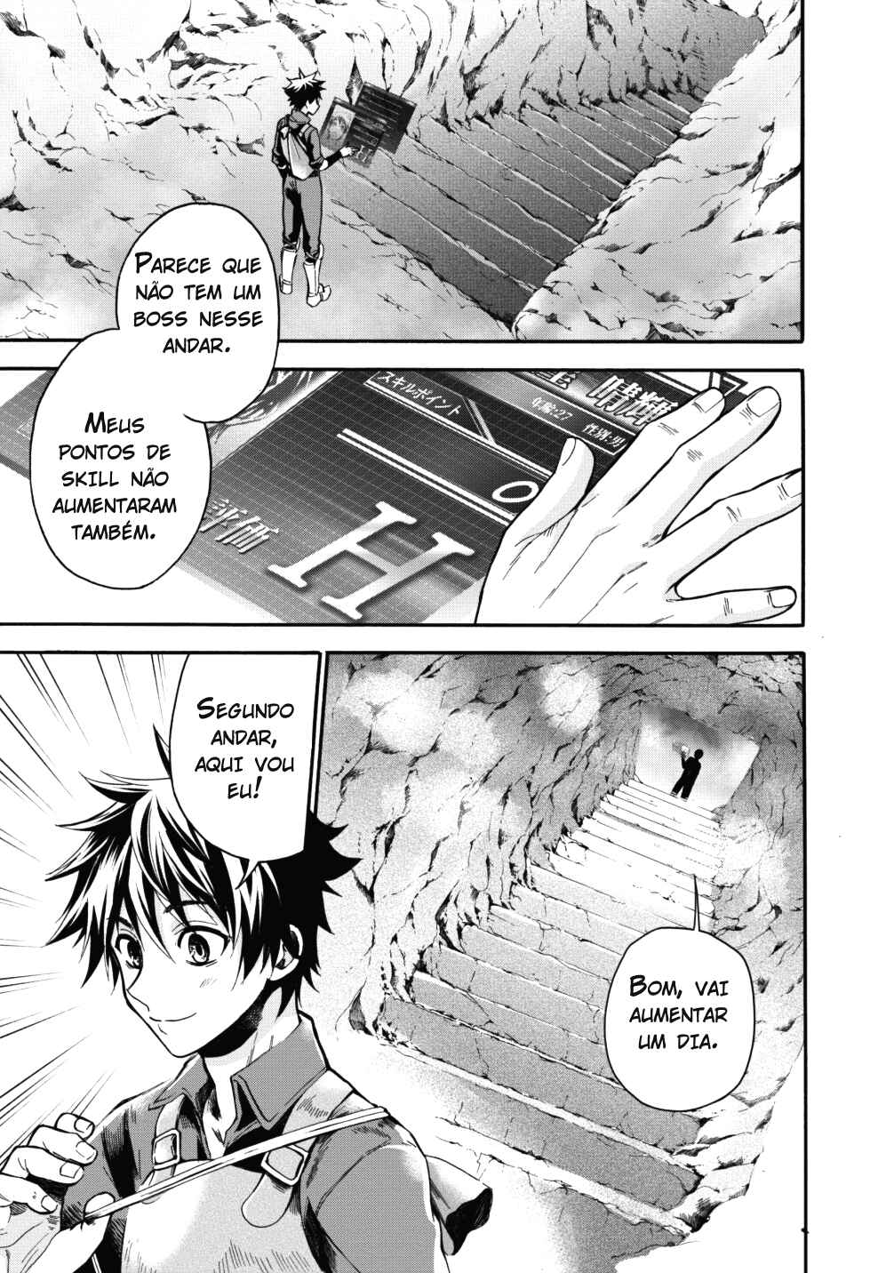 Boukenka ni Narou! Skill Board de Dungeon Kouryaku Chapter 2 - Page 21