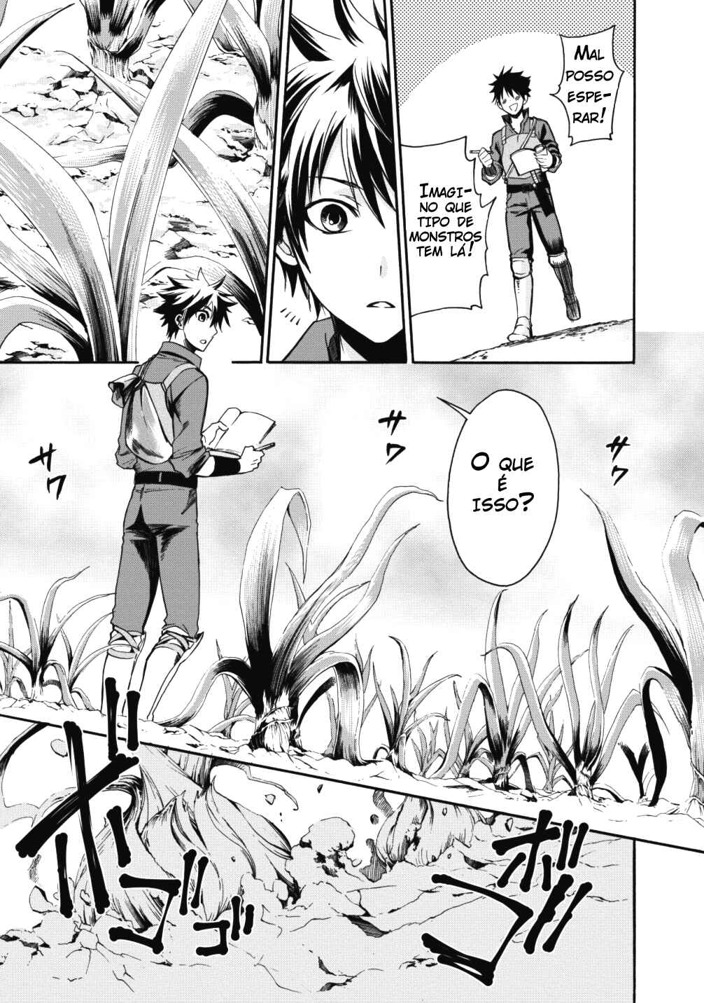 Boukenka ni Narou! Skill Board de Dungeon Kouryaku Chapter 2 - Page 23