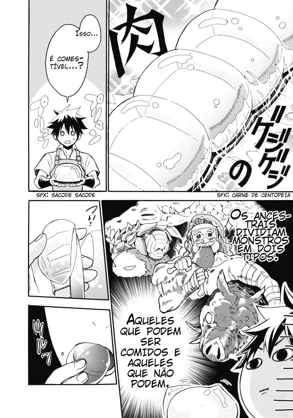 Boukenka ni Narou! Skill Board de Dungeon Kouryaku Chapter 2 - Page 4