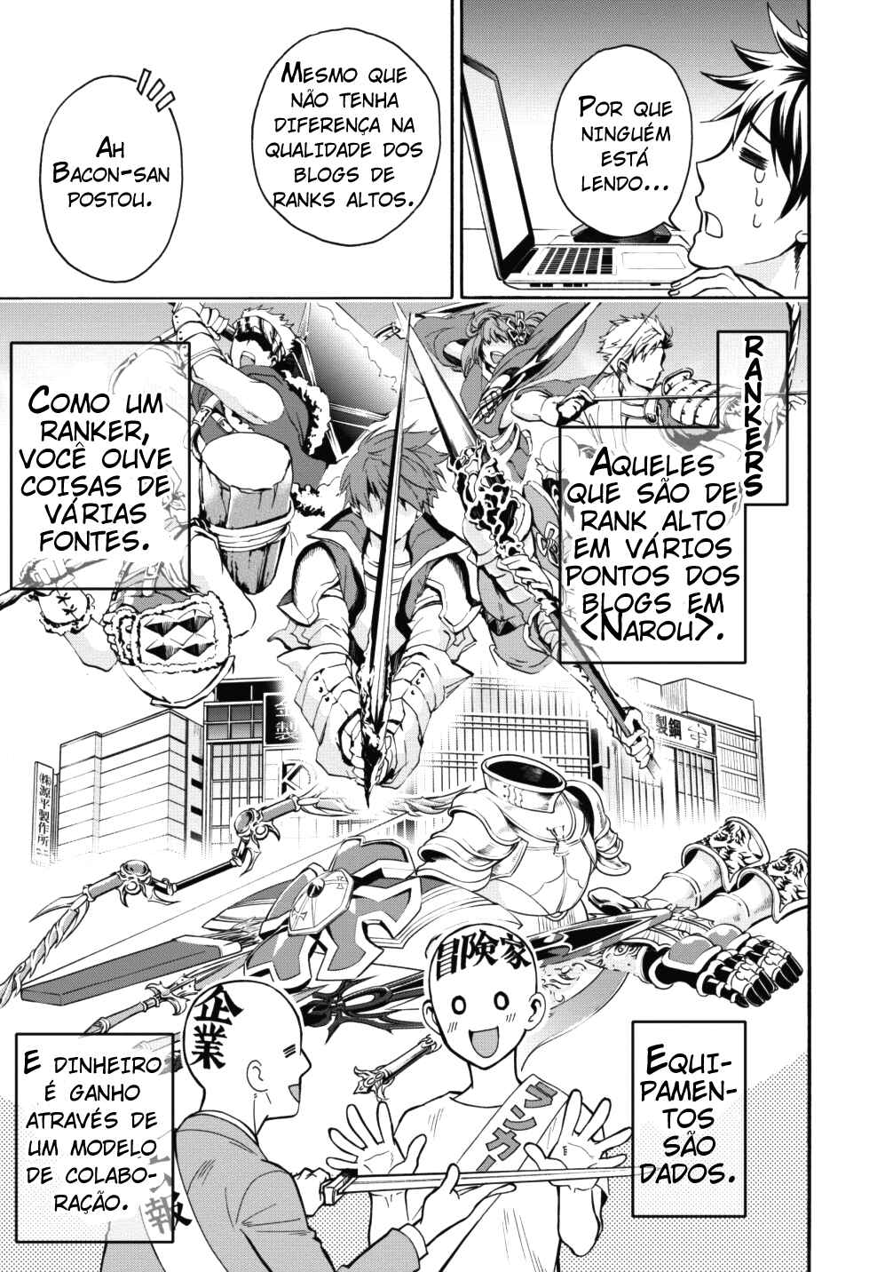 Boukenka ni Narou! Skill Board de Dungeon Kouryaku Chapter 2 - Page 9